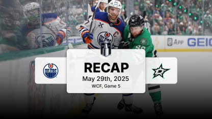 EDM at DAL | Recap | Gm 5