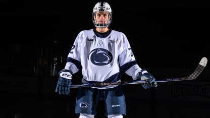 Gavin McKenna PSU NCAA story body