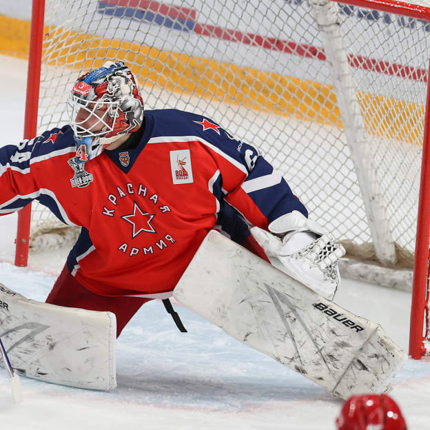 International Goalies