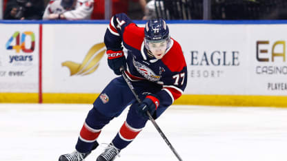 Michael Misa | Prospect Profile